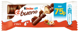 Kinder Bueno Milk And Hazelnuts Chocolate Bar 43g 75p PMP