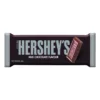 Hershey's Chocolate Bars 40g
