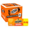Jacob's Baked Cheddars Cheese Crackers 150g PMP £1.59