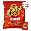 Cheetos Puffs Flamin' Hot Snacks 6 Pack